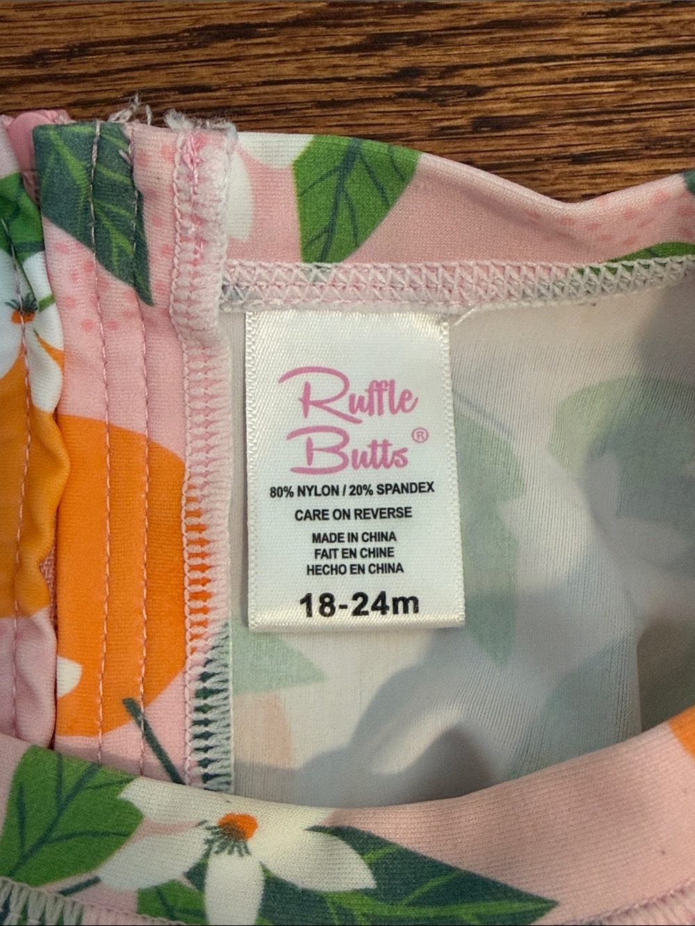 Ruffle Butts - Picture 3 of 3